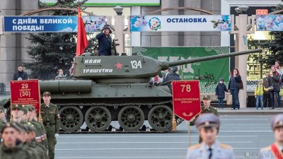 В генеральной репетиции парада в честь Дня Победы на Красной площади приняли участие 11 тысяч военнослужащих