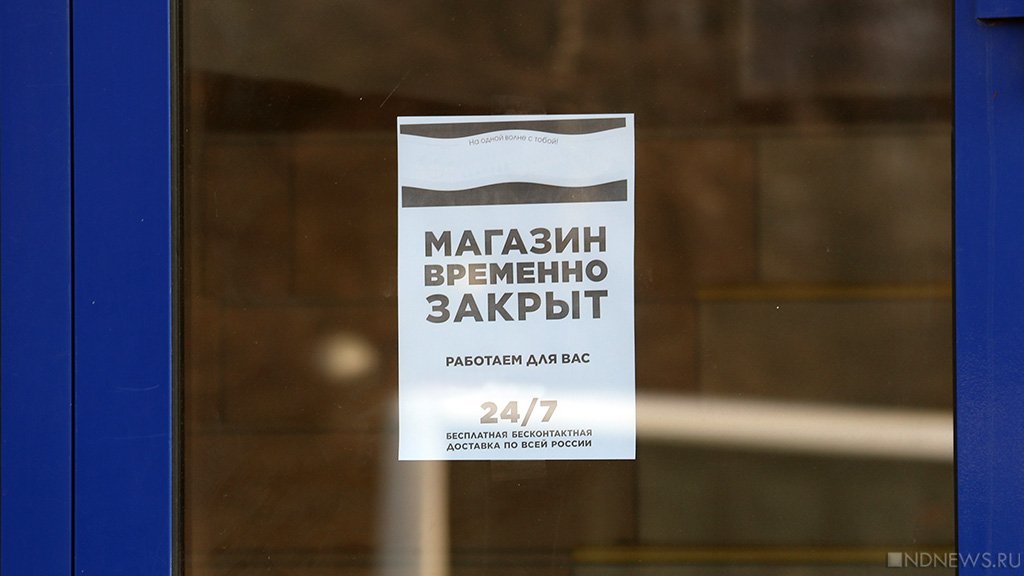 Комарова ввела новые ковидные ограничения в Югре: фуд-корты закрываются, в рестораны – до 11 вечера, QR-коды обязательны