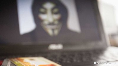 Киев заявил об организации сотен кибератак на Россию и Белоруссию