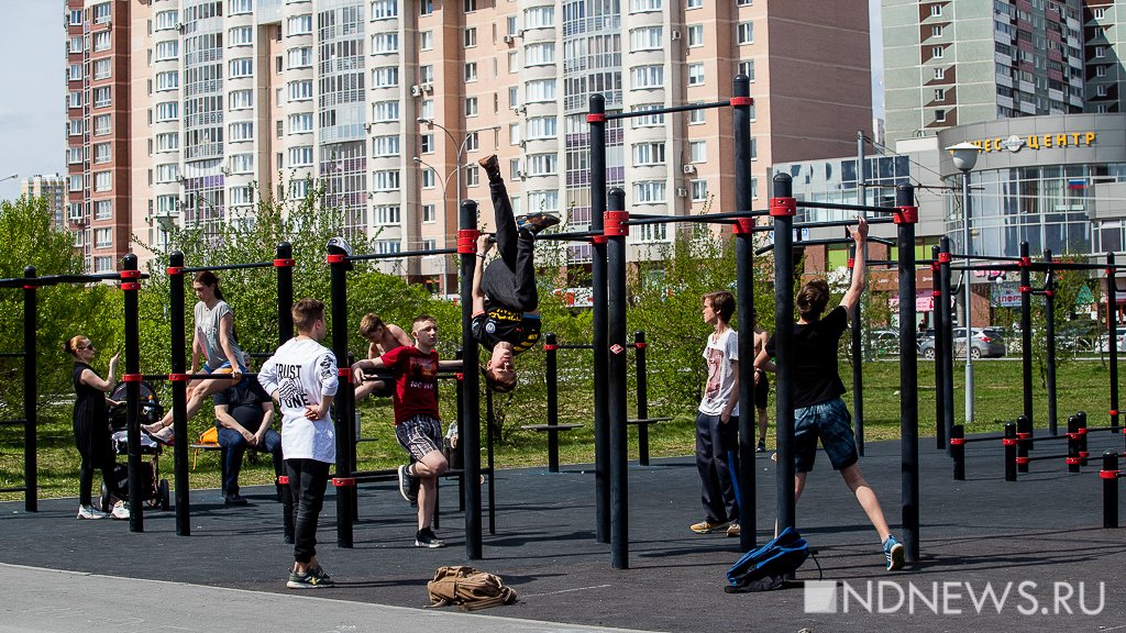 В Свердловской области готовятся открыть спортплощадки и разрешить плановую медпомощь