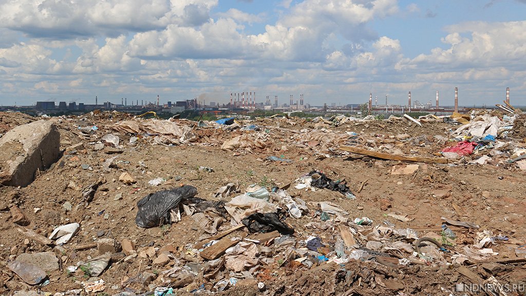 Полигон ТКО в Копейске исключили из госреестра объектов размещения отходов