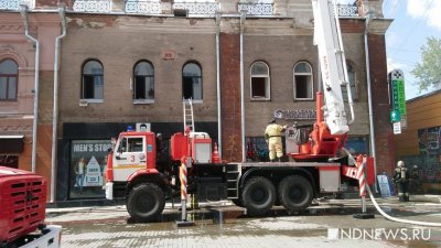 В центре Екатеринбурга загорелся объект культурного наследия (ФОТО)