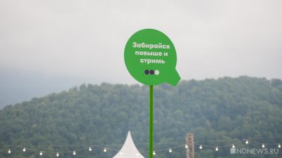 Можно звонить при любом балансе: «МегаФон» дополнил тарифы новой функцией