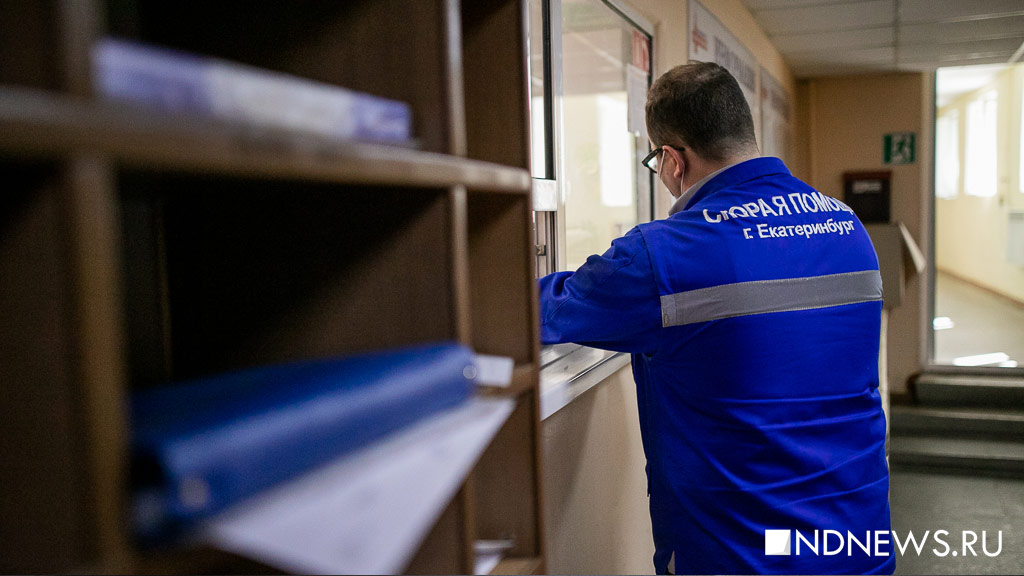 В Екатеринбурге с начала пандемии у 56 сотрудников скорой диагностировали Covid-19