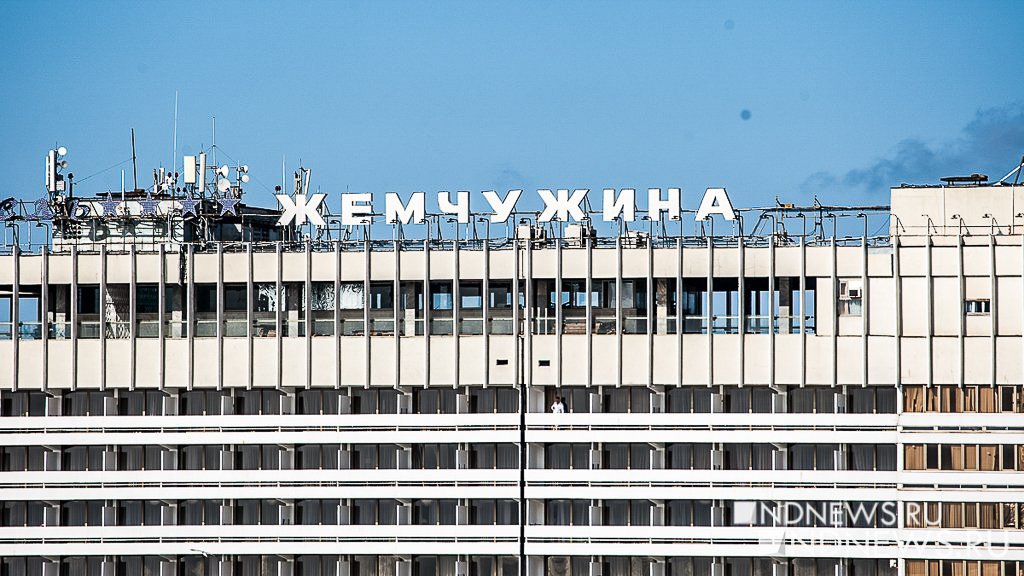 В России хотят ограничить рост цен на услуги отелей