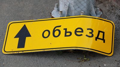 В Челябинске закроют поворот с улицы Гагарина на Агалакова