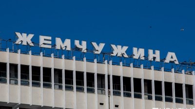 Туроператоры предупреждают о росте цен и нехватке мест в отелях на юге России