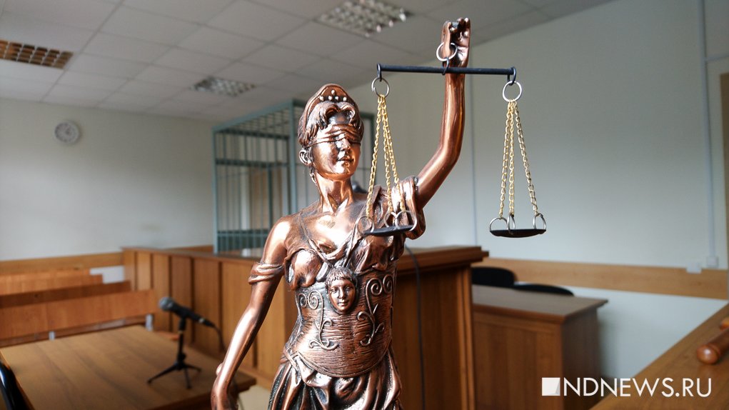 Ушло в суд первое уголовное дело замдиректора первоуральского Водоканала