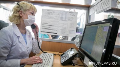 В Екатеринбурге из-за роста заболеваемости Covid-19 неотложка будет работать до 22 часов