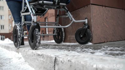 В Свердловской и Тюменской областях запустят пилотный проект по реабилитации детей-инвалидов