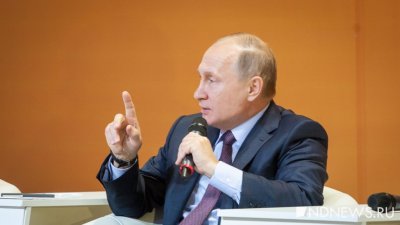 Геронтократия в действии: Путин внес в Госдуму законопроект об отмене верхнего возрастного порога для своих назначенцев