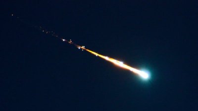 На Кубе упал метеорит