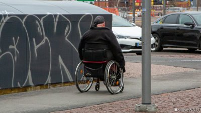 Число инвалидов на Южном Урале выросло больше чем на треть
