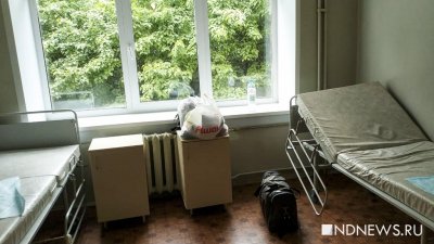 «Диабетики с пневмонией сидят в холодной палате», – в Екатеринбурге пациенты часами ждут лечения в ковидариях