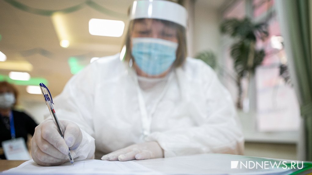 В Екатеринбурге голосуют пациенты ковидариев: «Бюллетени пришлось поливать хлоркой»