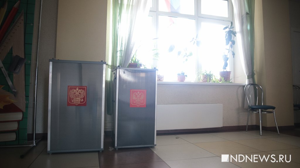 Свердловские парнасовцы поддержат на сентябрьских выборах «Яблоко»