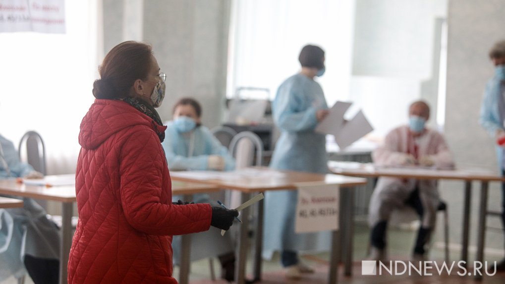 В Екатеринбурге по-прежнему самая низкая явка на голосование по поправкам к Конституции