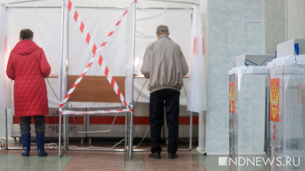В первый день голосования явка на выборах в целом по России составила 16,85%
