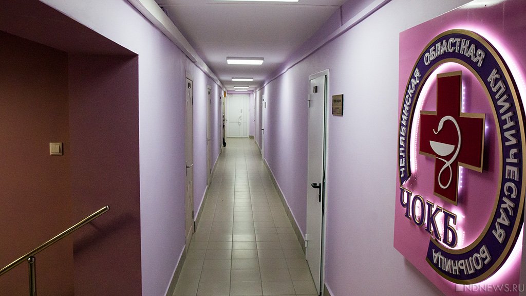 В Челябинске от коронавирусной инфекции умер еще один медик