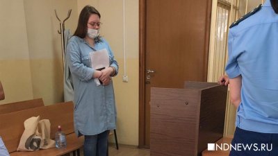 Жительницу Екатеринбурга отправили в колонию-поселение за пьяное ДТП с погибшим на ЕКАДе