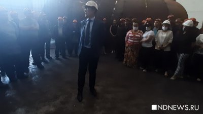 На протестном заводе Нижнего Тагила отменили трехдневную рабочую неделю (ВИДЕО)