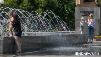В выходные в Екатеринбурге запустят фонтаны