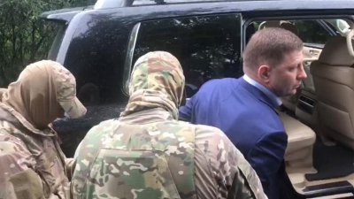 Генпрокуратура утвердила обвинительное заключение по делу экс-губернатора Хабаровского края