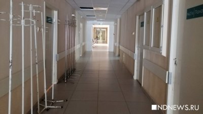 Пациенты сообщили о вспышке коронавируса в областном онкоцентре