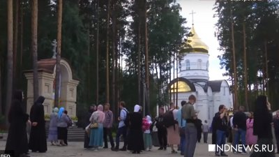 Епархия снова судится с администрацией Среднеуральска из-за монастыря