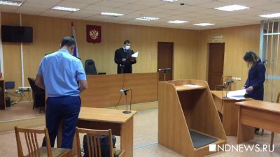 Светский суд признал схимонаха Сергия виновным в возбуждении ненависти и вражды (ВИДЕО)