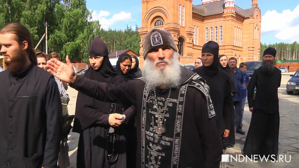 Патриарх Всея Руси утвердил решение о лишении сана схиигумена Сергия