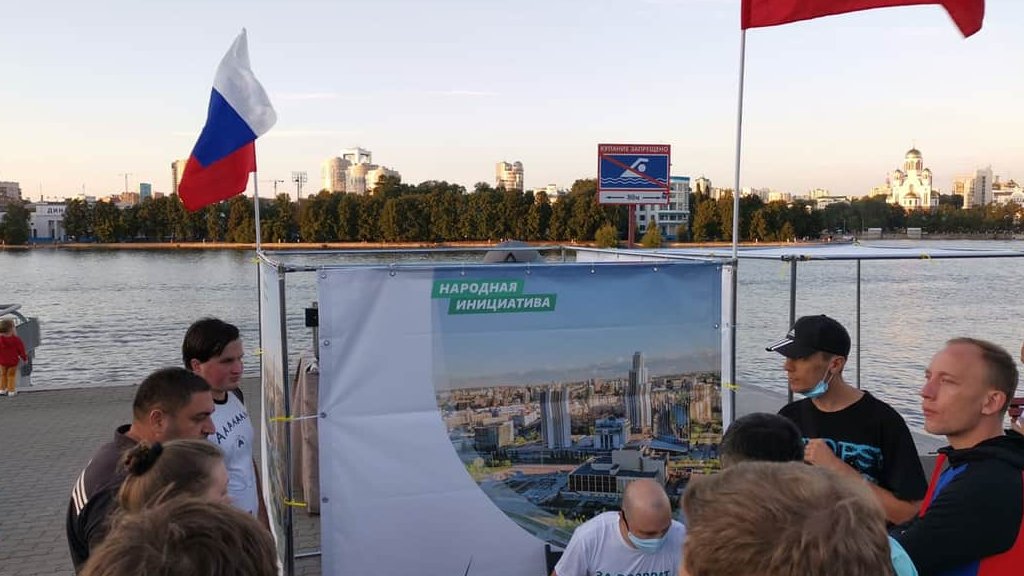 В Екатеринбурге начали собирать подписи за возвращение прямых выборов мэра (ФОТО)