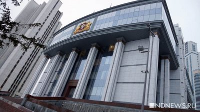 Заксо потратит на пиар 1,1 млн рублей