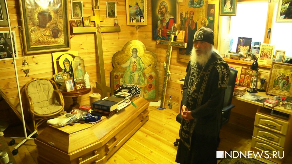 Скандально известного схимонаха Сергия посетила еще одна экс-кандидат в президенты