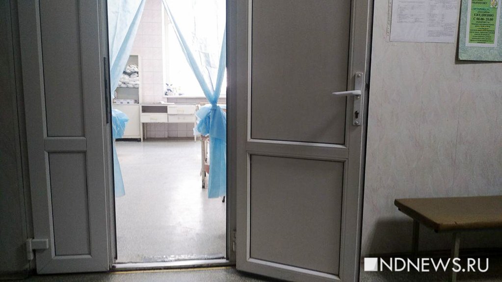 В Екатеринбурге закрылась травматология на Саперов: пациентов распределяют по другим больницам
