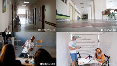 Смерть в монастыре, поглощение городских больниц и подготовка к 1 сентября: итоги недели от РИА «Новый День»