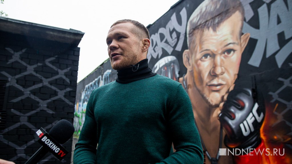 В Екатеринбурге появилось граффити в честь чемпиона UFC Петра Яна (ФОТО, ВИДЕО)