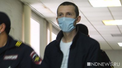 Виновнику страшного ДТП Владимиру Васильеву смягчили приговор