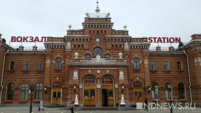 Заранее зарегистрировать карту в программе лояльности и избегать мошенников: как получить кешбэк за тур по России