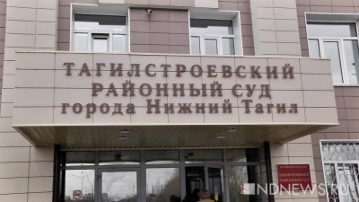 Суд пересмотрит ходатайство об освобождении Олега Кинева