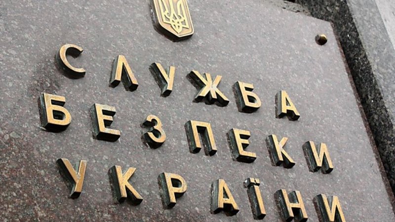 СБУ объявила «антитеррористические учения» по всей Украине на неопределённый срок