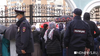 На митинг сторонников схимонаха Сергия пришли полицейские и МОБ (ФОТО)