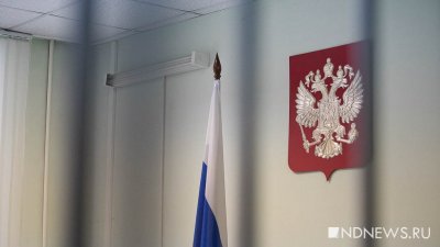Уральского мэра признали виновным в уголовном преступлении – но наказания он избежит