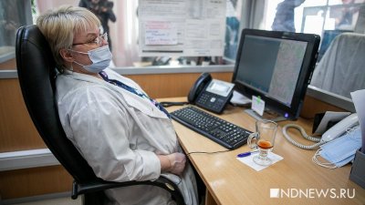 В Свердловской области растет смертность от ковида. За сутки скончались еще 23 пациента