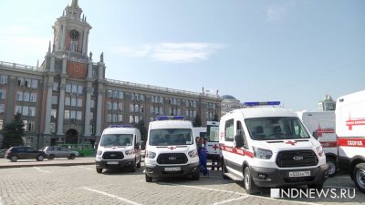 Мэрия Екатеринбурга оставит за собой пять полномочий по медицине