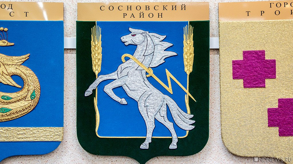У главы граничащего с Челябинском района подтвердился COVID-19