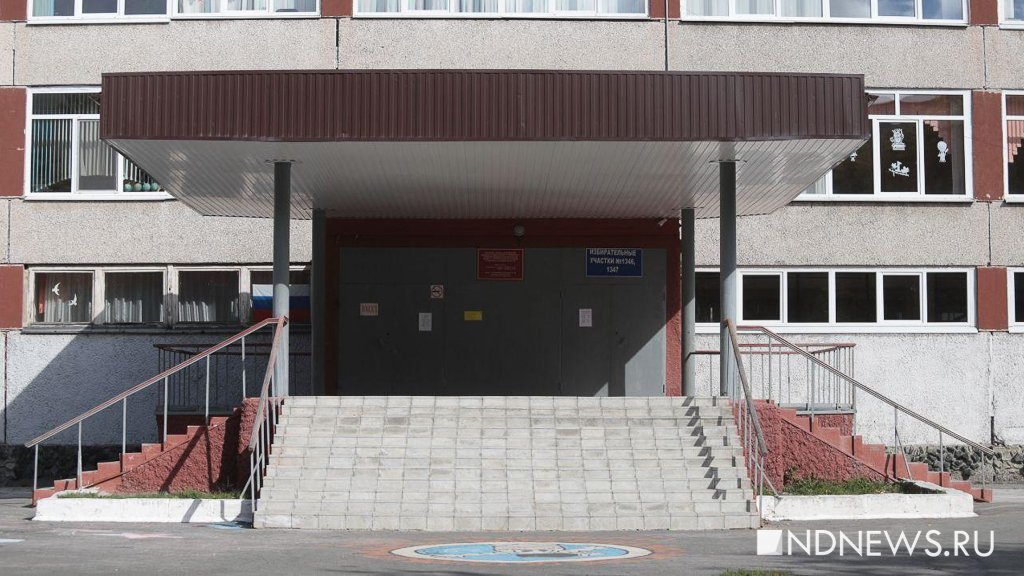 Число детей на семейном обучении в Екатеринбурге выросло до 3 тысяч, но в старших классах многие возвращаются в школу