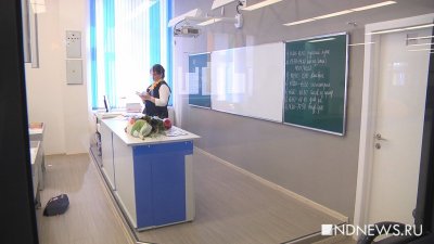 В Рунете запустили акцию благодарностей учителям