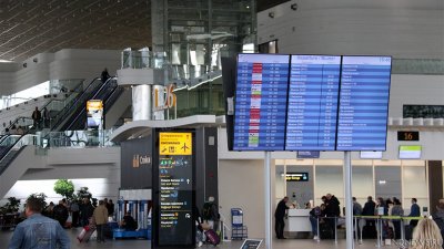 В аэропорту Симферополя умерла пассажирка