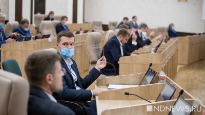 Бюджет Екатеринбурга может потерять до 4 миллиардов рублей к концу года